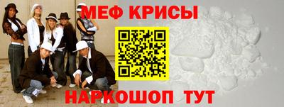 эйфоретик Кимры
