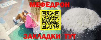 ешки Конаково