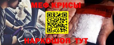 эйфоретик Кимры