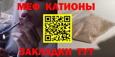 марихуана Кингисепп