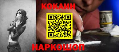 марихуана Кингисепп