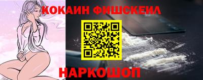 мефедрон мука Кинель