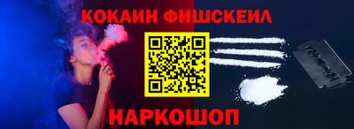 марихуана Кингисепп