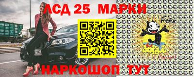 мефедрон мука Кинель