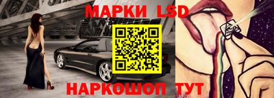 мефедрон мука Кинель