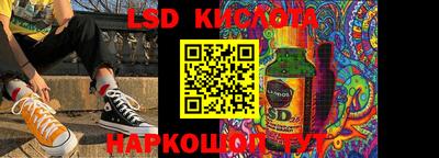 мефедрон мука Кинель