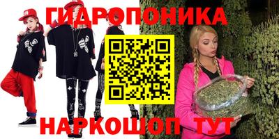 альфа пвп VHQ Коммунар