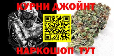 мефедрон мука Кинель