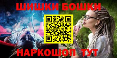 эйфоретик Кимры