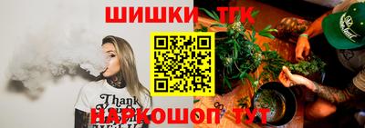 альфа пвп VHQ Коммунар
