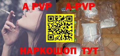 эйфоретик Кимры