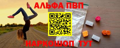 гашиш Комсомольск-на-Амуре