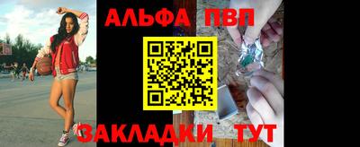 марихуана Кингисепп