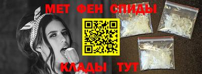 марихуана Кингисепп