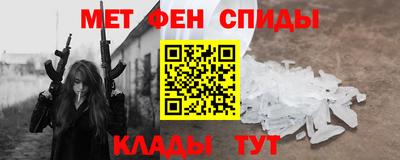 ешки Конаково