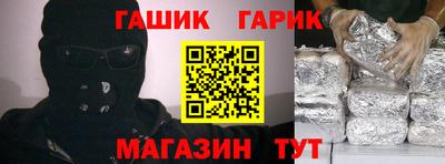 марихуана Кингисепп