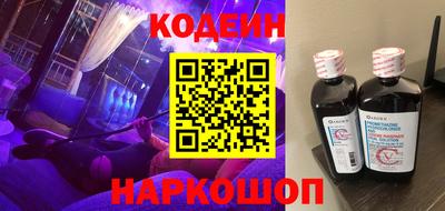 эйфоретик Кимры