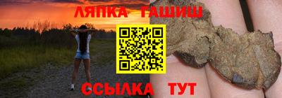 мефедрон мука Кинель