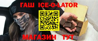 эйфоретик Кимры