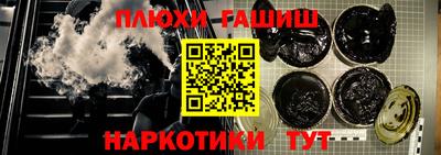 марихуана Кингисепп