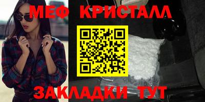 эйфоретик Кимры