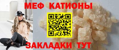 марихуана Кингисепп