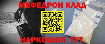 гашиш Комсомольск-на-Амуре
